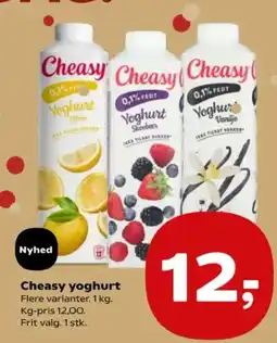 Kvickly Cheasy yoghurt tilbud