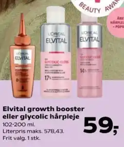 Kvickly Elvital growth booster eller glycolic hårpleje tilbud