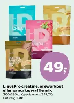 Kvickly LinusPro creatine, preworkout eller pancake/waffle mix . tilbud