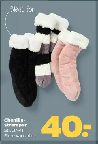 Chenille strømper