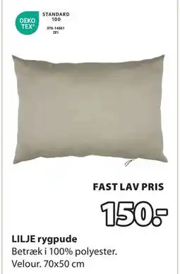 JYSK LILJE rygpude, DKK 150 tilbud