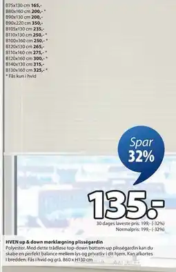 JYSK HVEN up & down mørklægning plisségardin tilbud