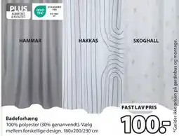 JYSK Badeforhæng, DKK 100 tilbud