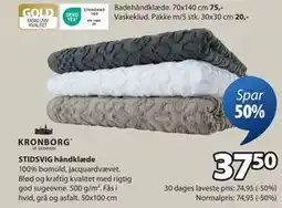 JYSK STIDSVIG håndklæde, DKK 37.5 tilbud