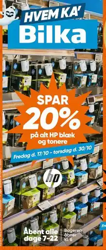 Bilka SPAR 20% på alt HP blæk og tonere tilbud