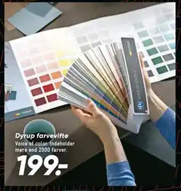 Bilka Dyrup farvevifte, DKK 199 tilbud