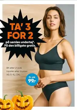 Bilka TA’ 3 FOR 2 på sømløs undertøj tilbud