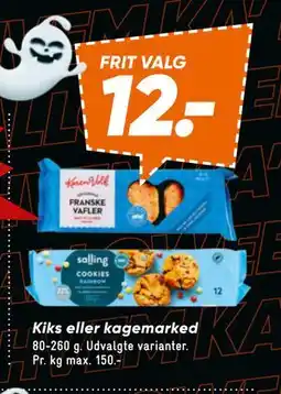 Bilka Kiks eller kagemarked, DKK 12 tilbud