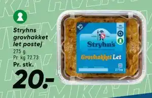 Bilka Stryhns grovhakket let postej, DKK 20 tilbud
