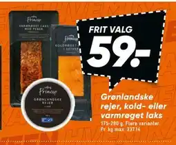 Bilka Grønlandske rejer, kold- eller varmrøget laks, DKK 59 tilbud