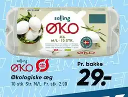 Bilka Økologiske æg, DKK 29 tilbud