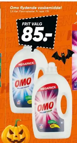 Bilka Omo flydende vaskemiddel, DKK 85 tilbud
