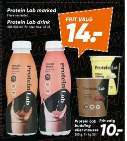 Bilka Protein Lab drink, DKK 14 tilbud
