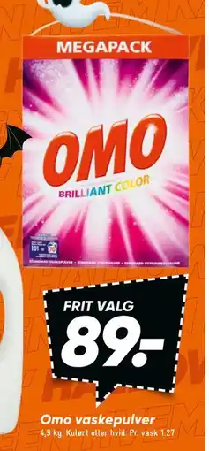 Bilka Omo vaskepulver, DKK 89 tilbud