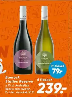 Bilka Banrock Station Reserve, DKK 239 tilbud