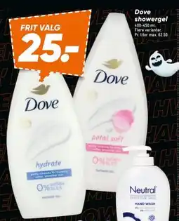 Bilka Dove showergel, DKK 25 tilbud