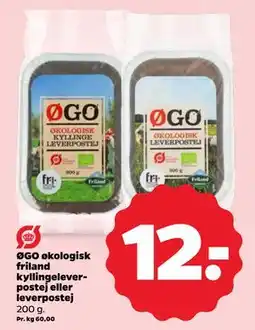 Netto ØGO økologisk friland kyllingeleverpostej eller leverpostej, DKK 12 tilbud