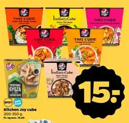 Netto Kitchen Joy cube, DKK 15 tilbud