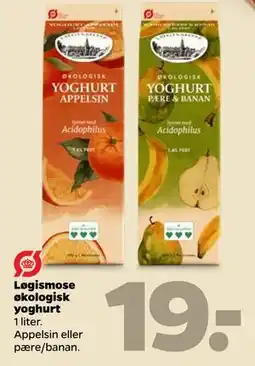 Netto Løgismose økologisk yoghurt, DKK 19 tilbud