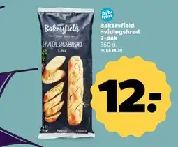 Netto Bakersfield hvidløgsbrød 2-pak, DKK 12 tilbud