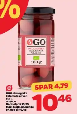 Netto ØGO økologiske kalamata oliven, DKK 10.46 tilbud