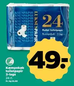 Netto Kæmpekøb toiletpapir 3-lags, DKK 49 tilbud