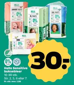 Netto Hello Sensitive buksebleer, DKK 30 tilbud