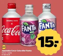 Netto Japanske Coca-Cola eller Fanta, DKK 15 tilbud