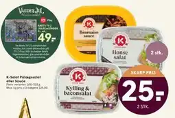 SPAR K-Salat Pålægssalat eller Sauce, DKK 25 tilbud
