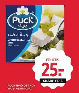 MENY PUCK HVID OST 40+, DKK 25 tilbud