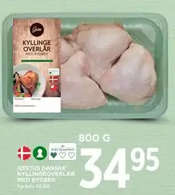 MENY GESTUS DANSKE KYLLINGEOVERLÅR MED RYGBEN, DKK 34.95 tilbud