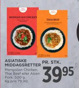 MENY ASIATISKE MIDDAGSRETTER, DKK 39.95 tilbud
