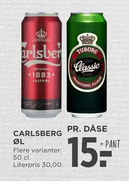 MENY CARLSBERG ØL, DKK 15 tilbud