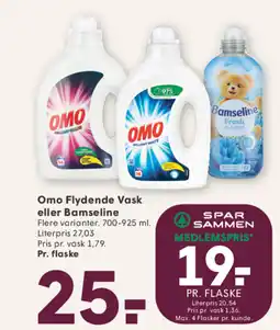 SPAR Omo Flydende Vask eller Bamseline tilbud