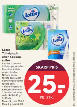SPAR Lotus toiletpapir eller køkken- ruller tilbud