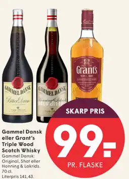SPAR Gammel Dansk: Gammel Dansk tilbud