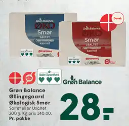 SPAR Grøn Balance Øllingegaard Økologisk Smør tilbud