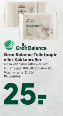 SPAR Grøn Balance Toiletpapir eller Køkkenruller tilbud