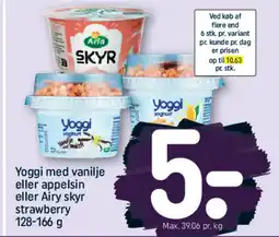 REMA 1000 Yoggi med vanilje eller appelsin eller Airy skyr strawberry tilbud