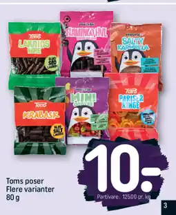 REMA 1000 Toms poser Flere varianter tilbud