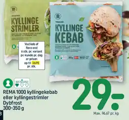REMA 1000 REMA 1000 kyllingekebab tilbud