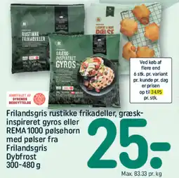 REMA 1000 Frilandsgris rustikke frikadeller, græsk- tilbud