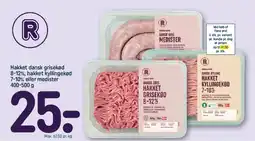 REMA 1000 Hakket dansk grisekød 8-12%, hakket kyllingekød 7-10% eller medister tilbud