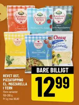Løvbjerg Arla Revet ost, pizzatopping el. mozzarella i tern tilbud