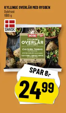 Løvbjerg Kyllinge overlår med rygben tilbud