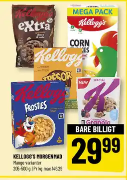 Løvbjerg Kellogg's Morgenmad tilbud