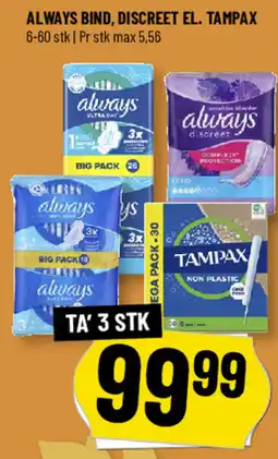 Løvbjerg Always bind, discreet el. tampax tilbud