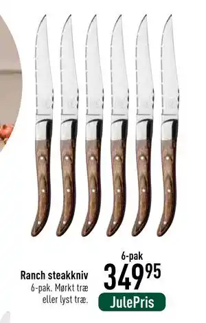 Imerco Ranch steakkniv, DKK 349.95 tilbud