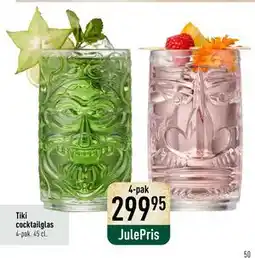 Imerco Tiki cocktailglas, DKK 299.95 tilbud