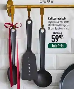 Imerco Køkkenredskab, DKK 59.95 tilbud